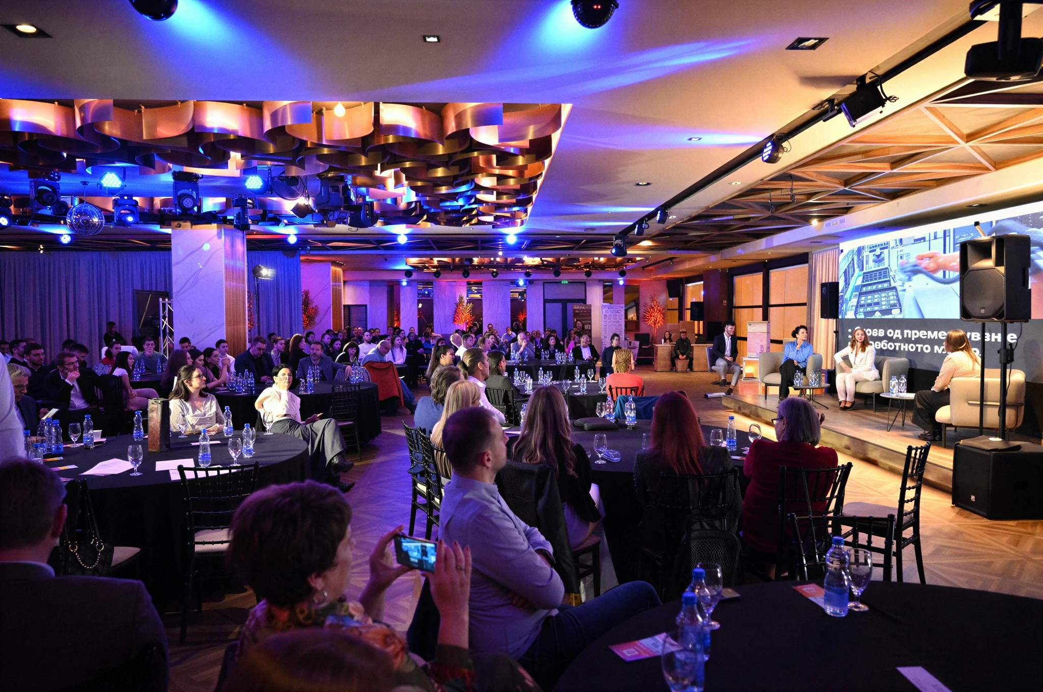 AI Conference 2024 — closing view